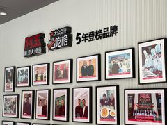 -阿五黄河大鲤鱼(英协路店)