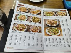 -福利来酒店(泺源大街店)