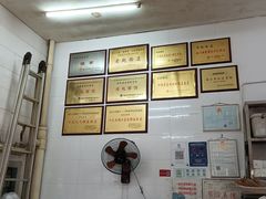 -老赵面店(大西路店)