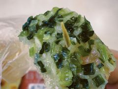 -咏春葱油饼(德政中路店)