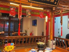 -清真·京华源铜锅涮肉(丰庆店)