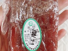 玫瑰蜜糕-江南春(中山中路店)