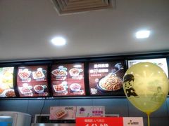 -真功夫(大商新玛特店)