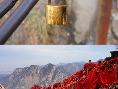 -秦始皇帝陵博物院(兵马俑)