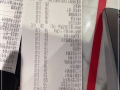 -赤坂亭M9和牛烧肉(世博源店)