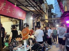 -吴长子卤菜馆(统一街店)