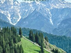 -新疆国际大巴扎