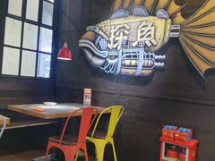 -探鱼·鲜青椒爽麻烤鱼(中山大信新都汇店)