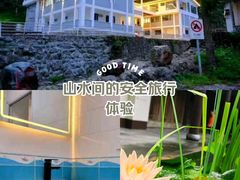 -九皇山景区