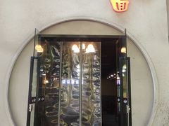-蒋六十八梯眼镜面(狮子坪店)
