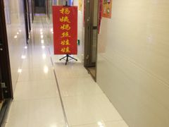 -杨姨妈丝娃娃(花果园店)