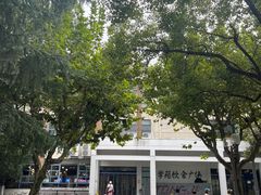 -同济大学本部学苑饮食广场