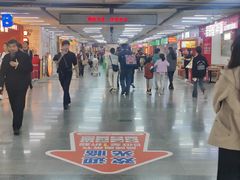 -连城·新天地(福华一路店)
