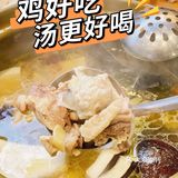 增城探店｜冬天打煲首选丘生丘养✔️