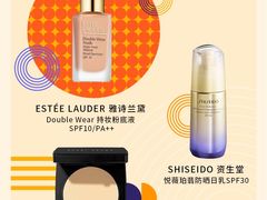 -DFS迪斐世(澳门四季名店)