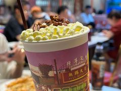 爱你一万年奶茶-活潑鲜跳(湖滨商业街店)