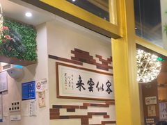 -原味四季椰子鸡(公明百佳华店)