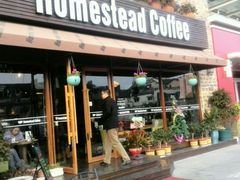 picture-MEET COFFEE婉约咖啡(宝善公寓店)