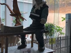 -中国第四纪冰川遗迹陈列馆