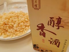 -得月楼·省级非遗·传统苏帮菜(观前店)