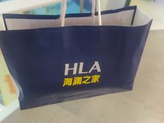 -海澜之家(西铁营万达广场店)