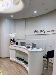 -JUVA欧华医美连锁