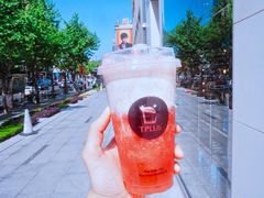 -TPLUS茶家(淮海店)