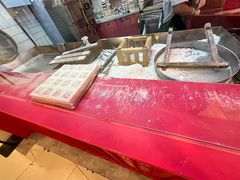 -阮大兴糕团(日月光中心店)