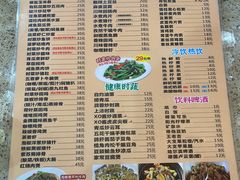 -煲煲掂风味煲仔饭餐厅(西区店)