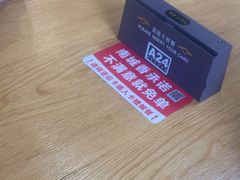 -南城香·饭香串香馄饨香(赵公口店)