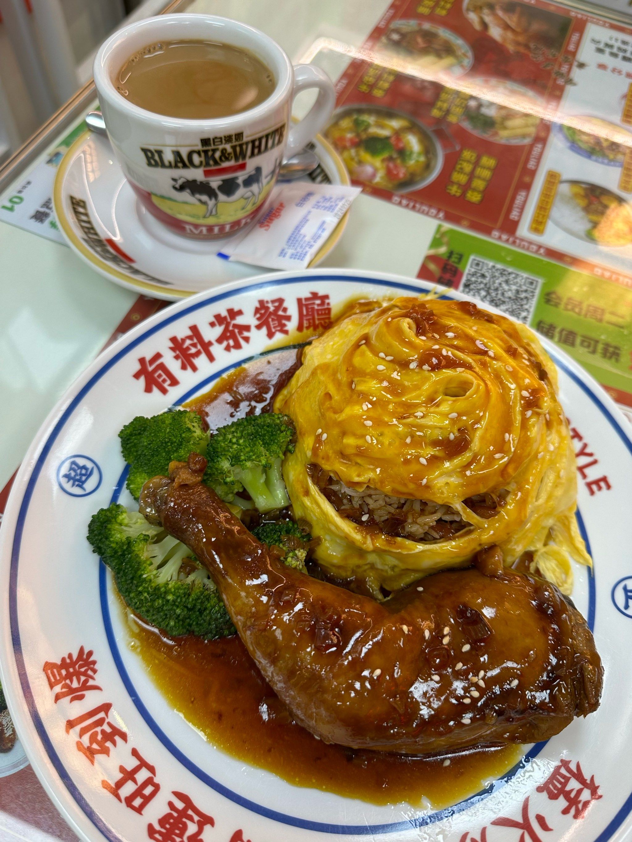 挺好吃的大鸡腿滑蛋碟头饭,应该是豉油的,推荐