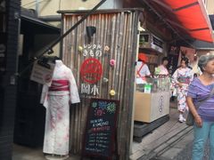 -京都冈本和服体验租赁店(清水寺店)