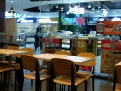 大堂-汉堡王(砂之船奥莱店)