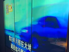 -星聚会KTV(上海松江万达店)