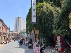 -连云港民主路老街