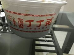 -蜀肴丁丁兔(紫荆店)