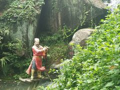 -北辰山景区