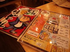 -平成屋·午肴夜酒(四川北路店)