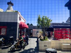 -华天二友居肉饼(宫门口店)