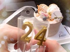 -ZOZO's昌左左精致甜品设计(新北店)