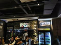 门面-木屋烧烤(创意园店)