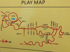 -木兰云雾山