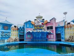 -华夏文旅海洋公园