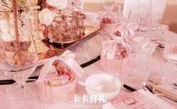 -卡卡喜糖伴手礼·商务礼宝宝礼·婚礼用品