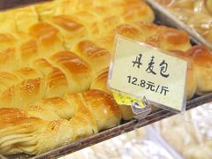 -津嘉蛋糕坊(西华路店)