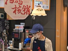 -茶颜悦色(平和堂负一楼店)