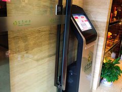 -金色印象·4K影院式足体养生(南滨印象店)