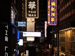 -Sony Store 索尼(上海淮海中路店)