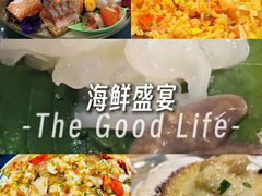 -無鱼鳞比