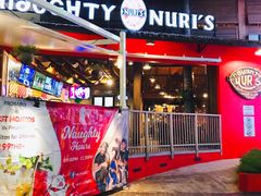 -Naughty Nuri’s Phuket